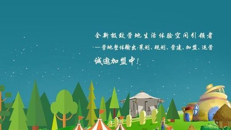 猕猴桃种植修剪：高效管理的关键步骤